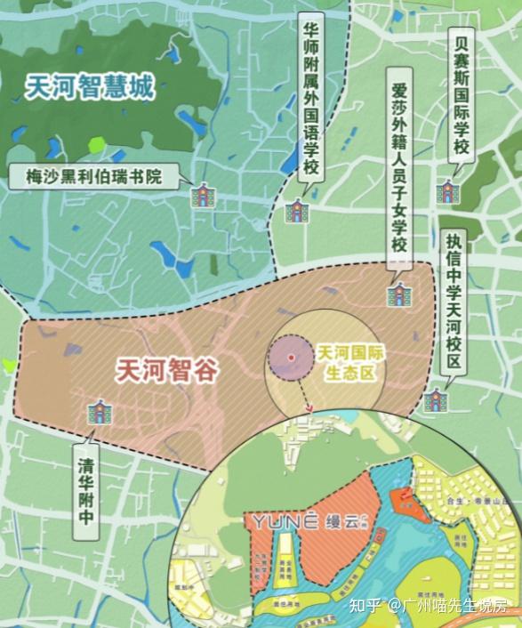 廣州中學校_中學廣州英語張琴老師_廣州中學