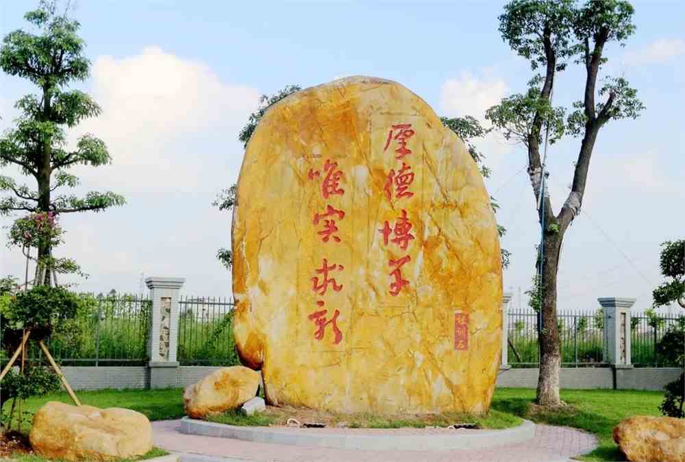 廣州市二中高中部校服_廣州市第二中學校服_廣州二中校服