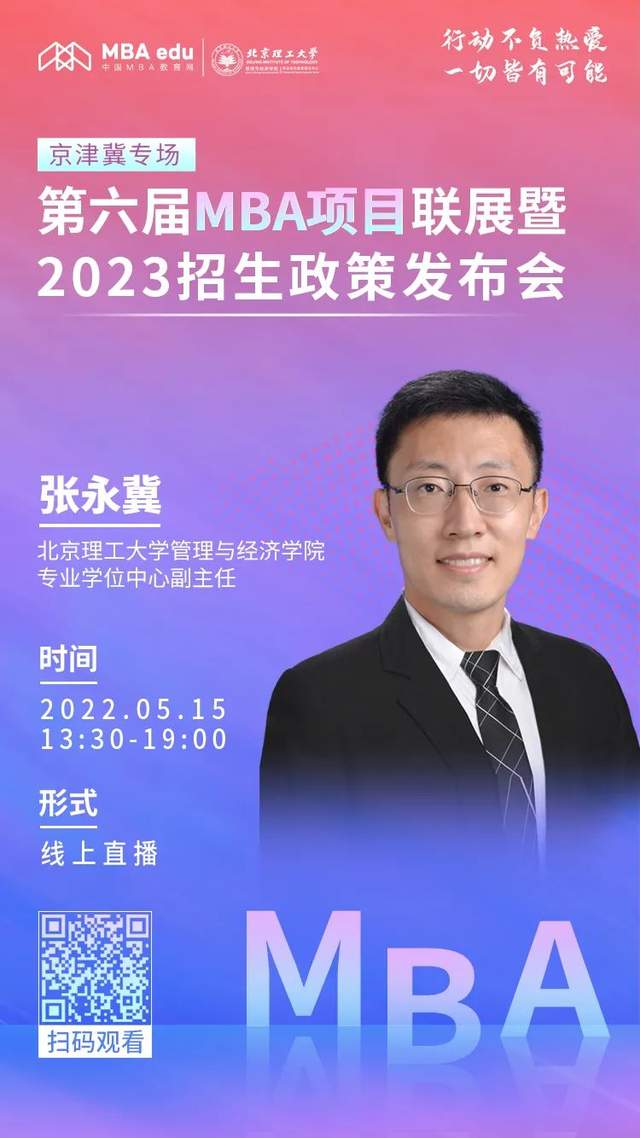 廣州南湖國際學(xué)校_廣州南湖英國學(xué)校_廣州南湖外國語小學(xué)