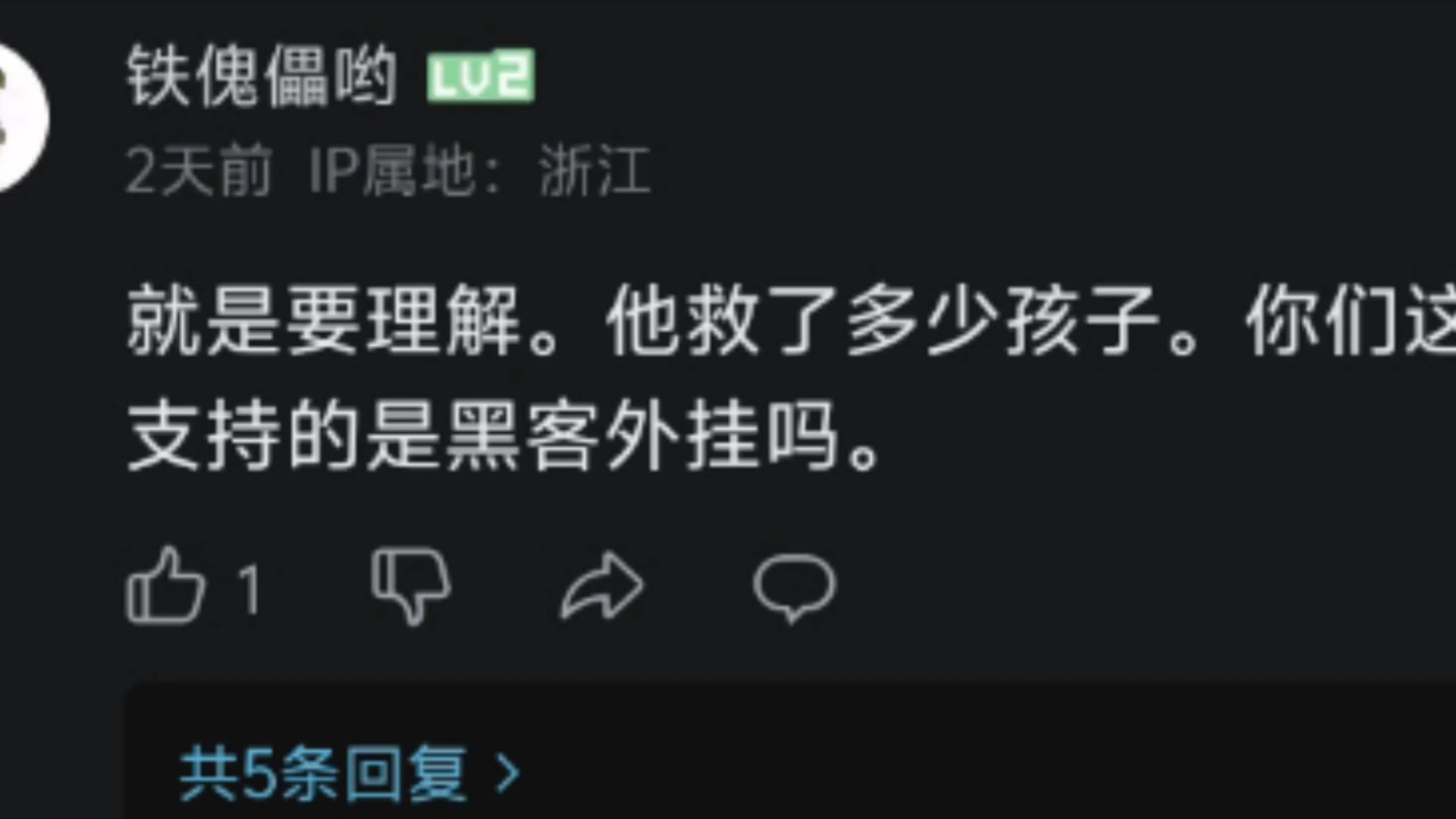 廣州封閉學校學費_廣州全封閉式學校費用排行_廣州封閉式管理的學校