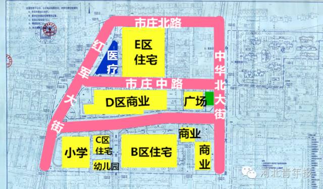 石家莊小學放寒假時間2024_石家莊小學_石家莊小學寒假時間2024
