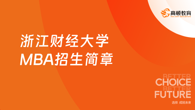 廣州海員學(xué)校聯(lián)系方式_廣州海員學(xué)校簡(jiǎn)介_廣州海員學(xué)校