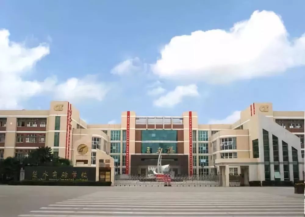 贛榆高級中學_高級中學贛榆校區地址_江蘇省贛榆高級中學多大