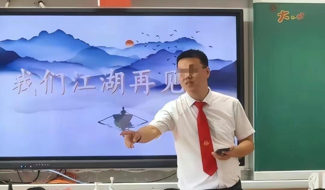 東華初級中學t級組_初級東華中學國慶放假安排表_東華初級中學