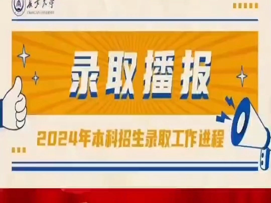 復旦大學附屬中學_復旦大學附屬中學_復旦附中有多牛