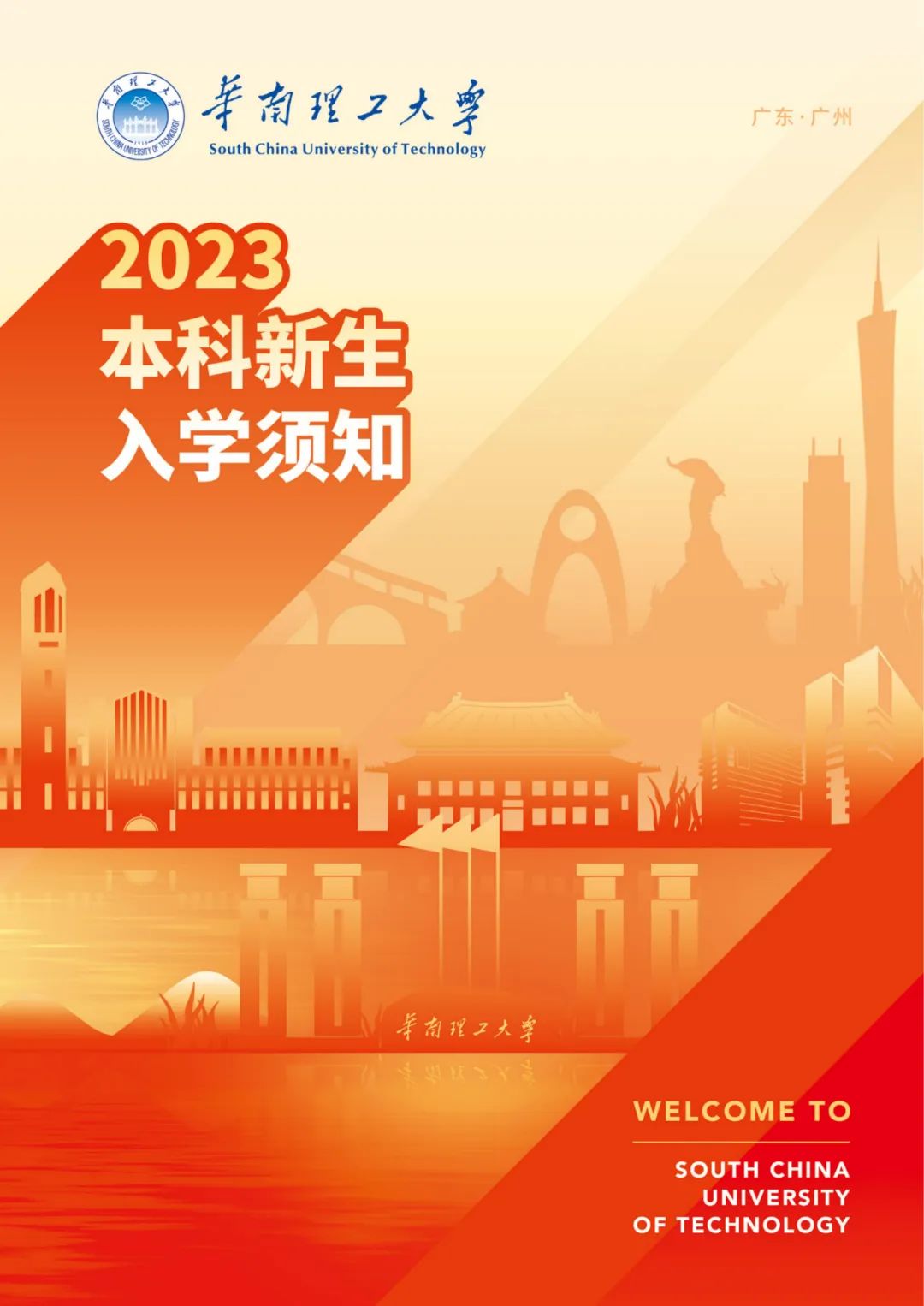 復旦大學附屬中學_復旦大學附屬中學_復旦附中有多牛