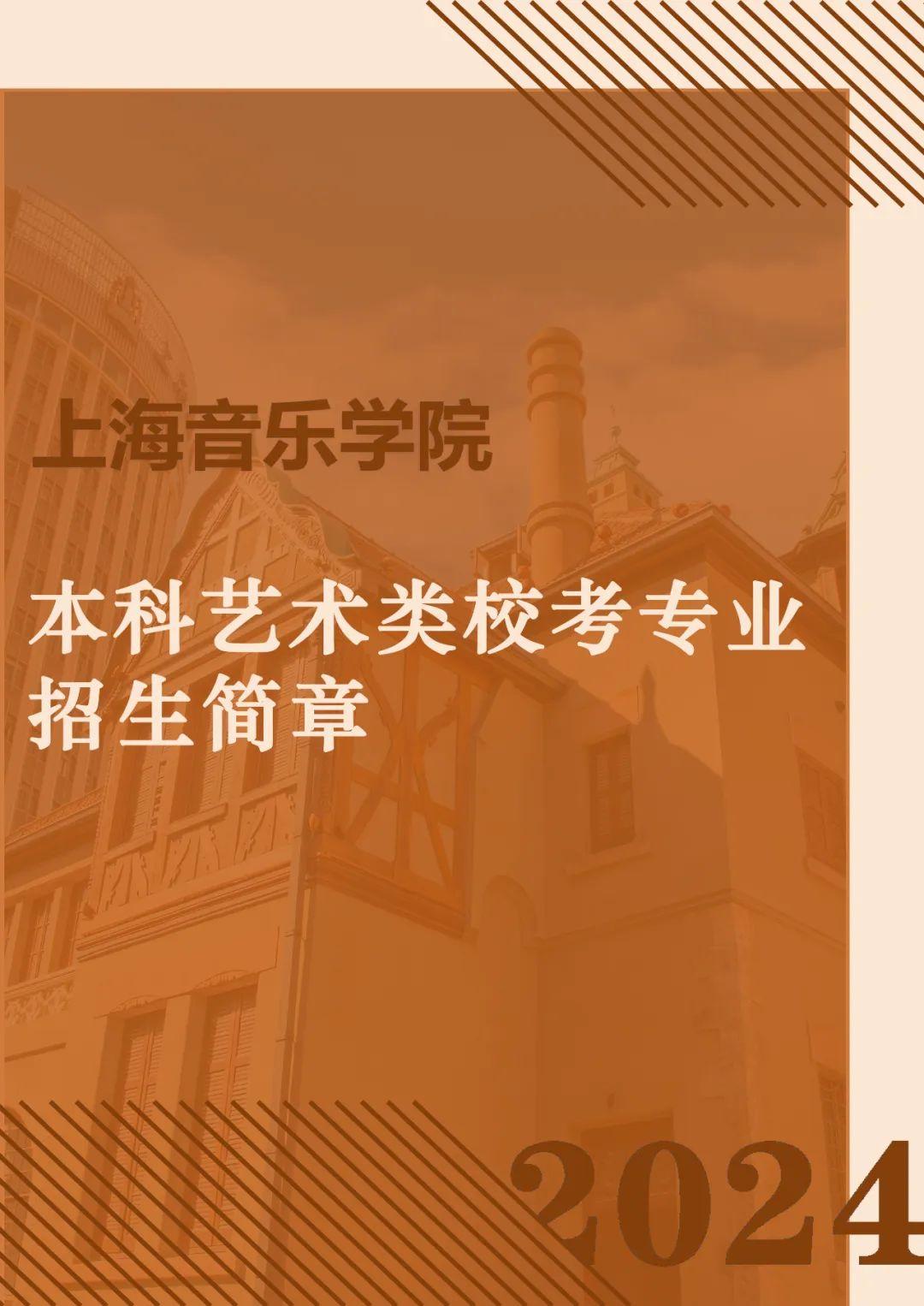高中私立學(xué)校_曹妃甸高中私立學(xué)校_南寧高中私立學(xué)校