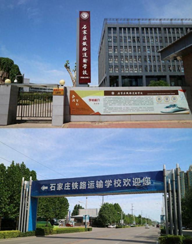 南寧小學市直屬學校排名_南寧小學市內轉學怎么找關系_南寧市小學
