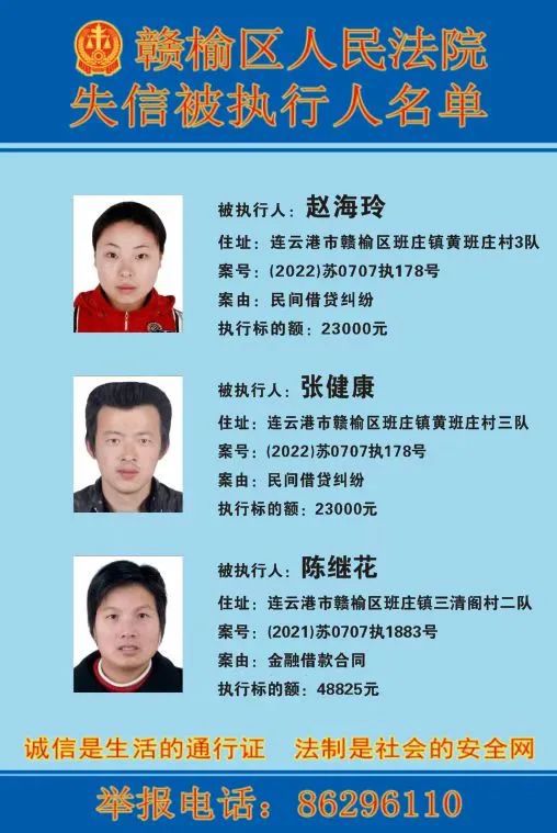 贛榆區外國語學校搬遷_江蘇省贛榆縣外國語_贛榆縣外國語學校