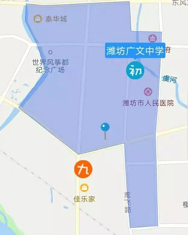明珠小學_明珠小學是公立還是私立_明珠小學abc校區有區別嗎