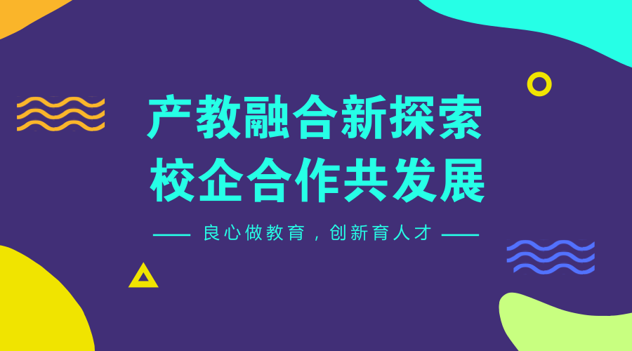 常德市實驗學校_常德芷蘭實驗學校排名_常德芷蘭實驗學校