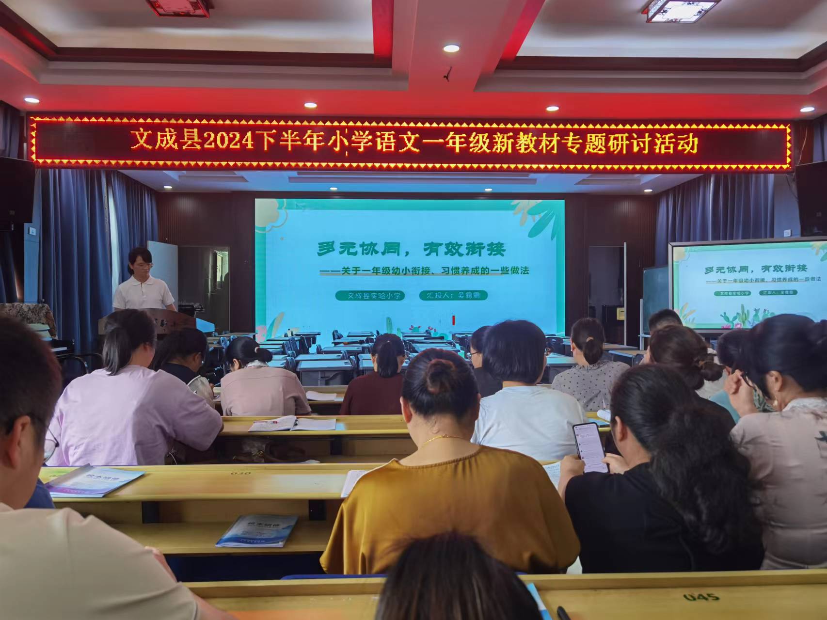 佛山華英學校高中部_佛山華英學校是公辦還是私辦_佛山華英學校