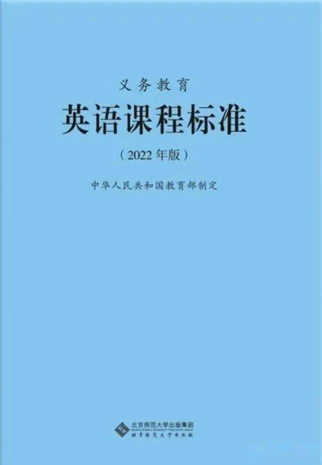 佛山華英學校_佛山華英學校高中部_佛山華英學校是公辦還是私辦