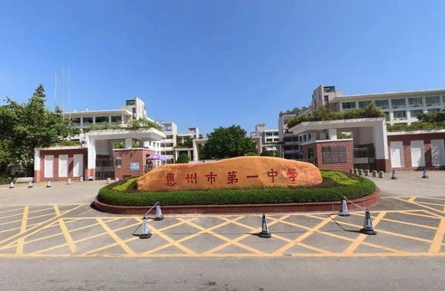 博羅育英學校初中部_博羅育英中學入學條件_博羅中學育英學校