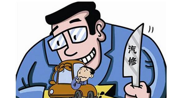 汽修學校比較好_汽修學校好比較好就業嗎_比較好的汽修學校