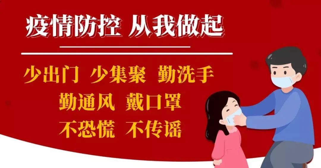 潮州金山中學航拍_潮州金山中學吧_潮州金山中學校