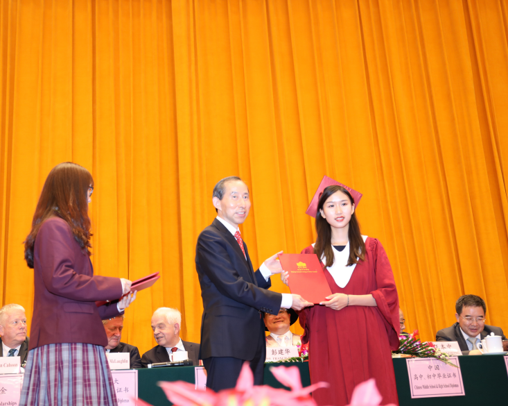 北京學校中學部位置_北京中加學校怎么樣_北京中學學校