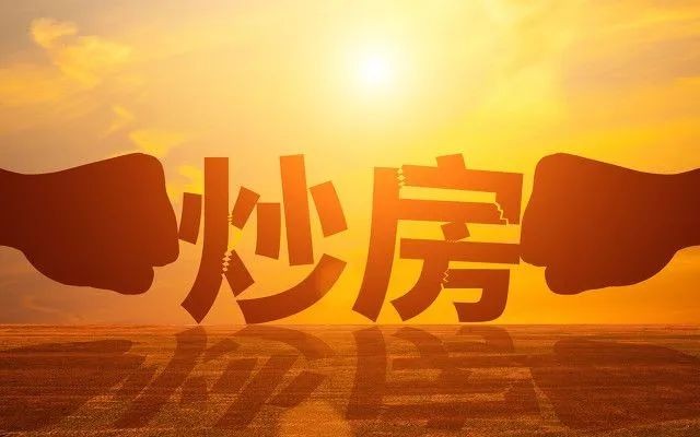 花園國際小學排名_花園國際小學校長_芳草地國際學校雙花園校區(qū)
