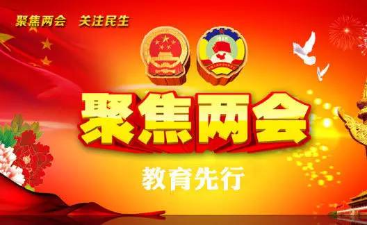 杭州小學_杭州小學寒假放假時間_杭州小學可以轉學嗎