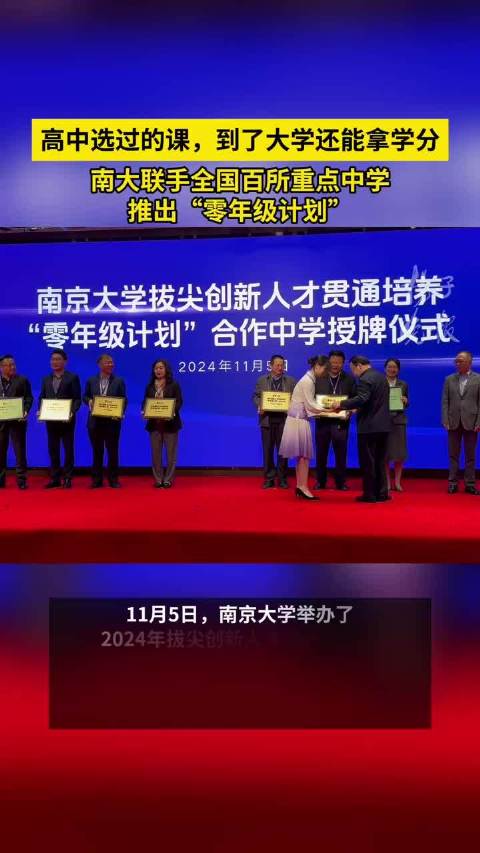 北京精華學校全稱_北京精華學校貼吧_北京精華學校