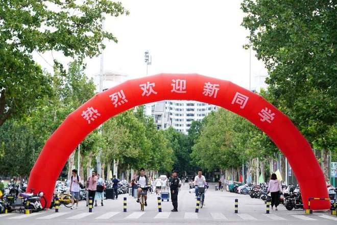 北京21中學(xué)_中學(xué)北京排名_中學(xué)北京英語聽力考試
