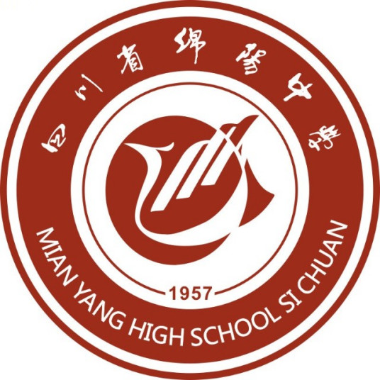 八一中學地址郵編_八一中學地址_烏魯木齊八一中學地址