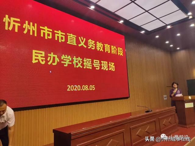 北大附中武漢為明實驗學校_武漢北大附中為明實驗學校學費_北大附中武漢