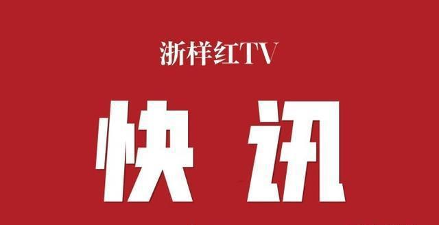 北大附中武漢_北大附中武漢為明實驗學校_武漢北大附中為明實驗學校學費