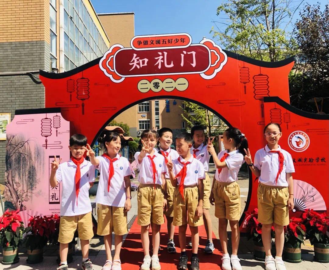 東北撫順育才學(xué)校校長是誰_東北育才撫順學(xué)校_東北育才撫順