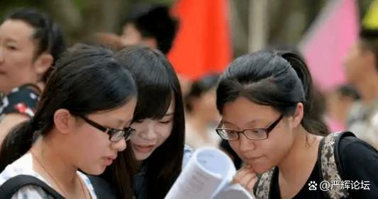 中北大學北京錄取分數線_中北錄取分數線2021_中北大學錄取分數線