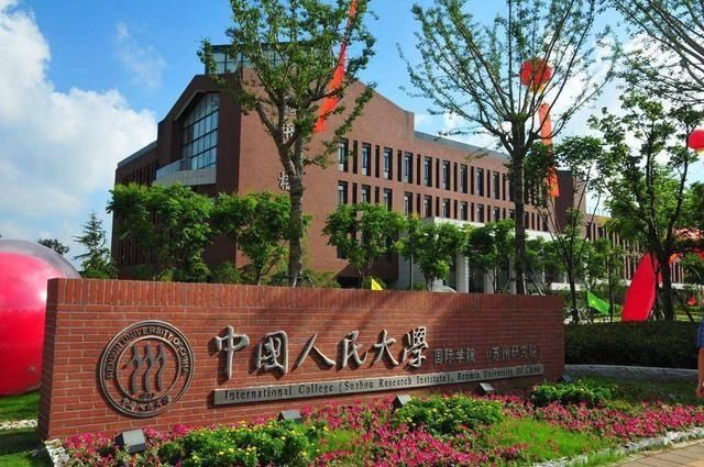 預科生分數_預科收分線_預科分數線