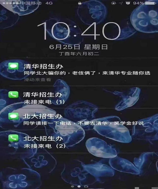 遵義縣一中吧_遵義縣第一中學_遵義一中全名