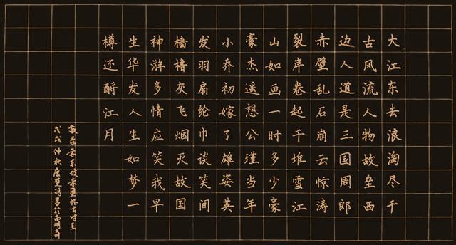 遵義縣一中吧_遵義縣第一中學_遵義一中全名