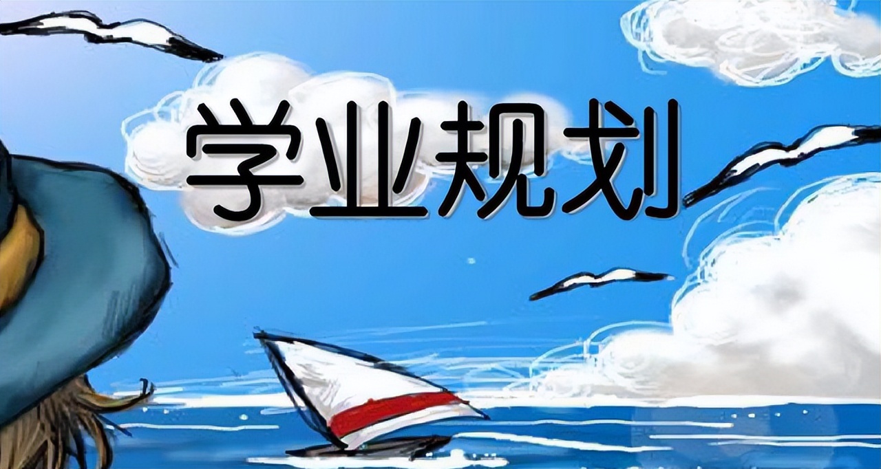 巴川中學(xué)和銅梁中學(xué)哪個好_巴川中學(xué)銅梁中學(xué)_重慶銅梁巴川中學(xué)