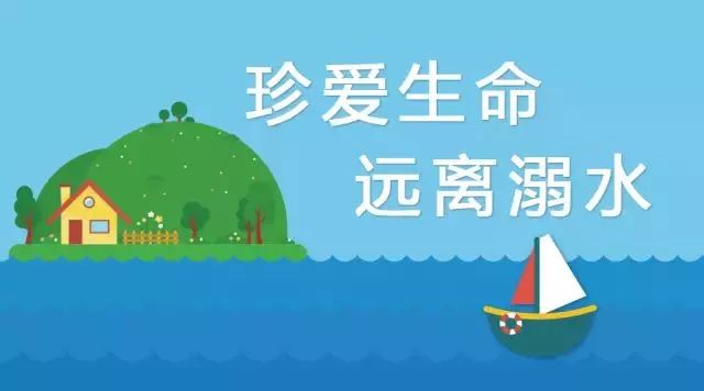 重慶銅梁巴川中學(xué)_巴川中學(xué)和銅梁中學(xué)哪個好_巴川中學(xué)銅梁中學(xué)