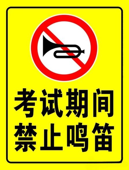 華師大二附中國際學校_華師大第二附屬中學國際部_華師大二附中國際部