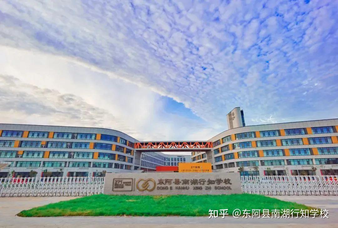 封閉式學校初中部_初中封閉式管理的學校地址_初中全封閉式管理學校