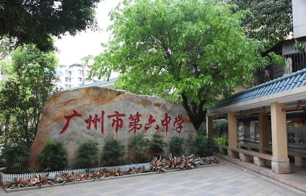 分?jǐn)?shù)附中線大上還是小上_分?jǐn)?shù)線算不算附加分_上大附中分?jǐn)?shù)線
