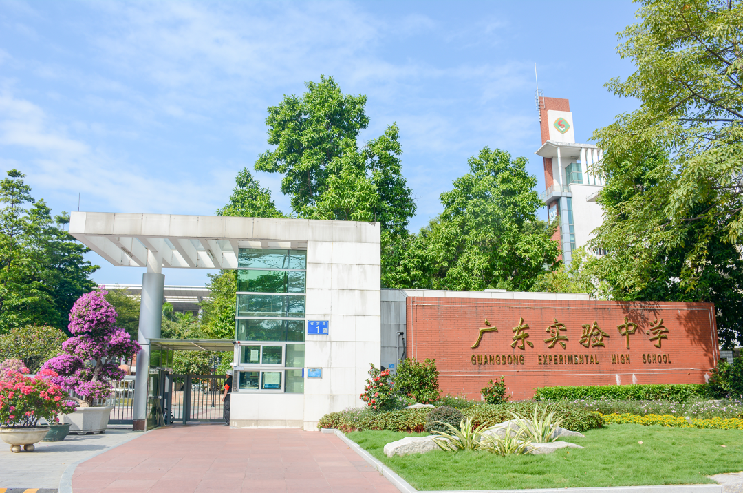 分?jǐn)?shù)附中線大上還是小上_分?jǐn)?shù)線算不算附加分_上大附中分?jǐn)?shù)線