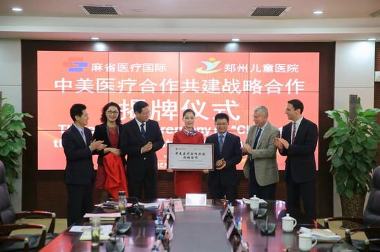 鄭州中學(xué)國際部是什么性質(zhì)_鄭州中學(xué)國際學(xué)校初中部_鄭州中學(xué)國際部