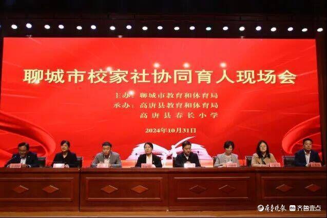 鄭州中學的分數線_鄭州中學分數線_鄭州中學錄取線2o2o年