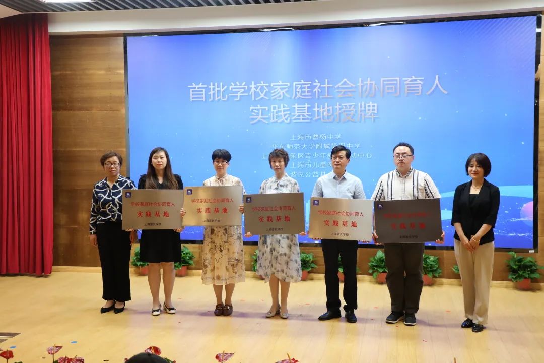 成都協同國際學校地址_成都協同國際學校好嗎_成都協同國際學校
