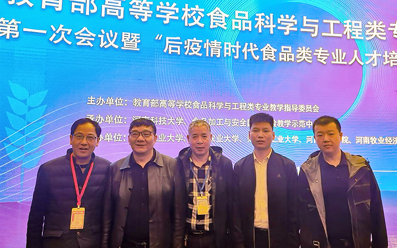 洛陽市中招分數線_洛陽地區中招分數線_洛陽中招最低分數線