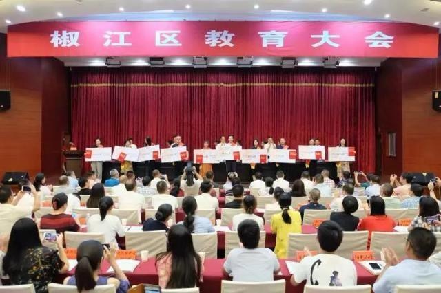 浙江鎮海中學_浙江鎮海中學官網_浙江鎮海中學招生簡章