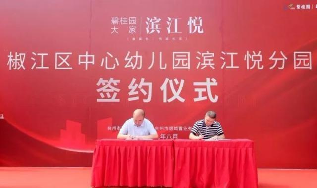 浙江鎮海中學招生簡章_浙江鎮海中學_浙江鎮海中學官網