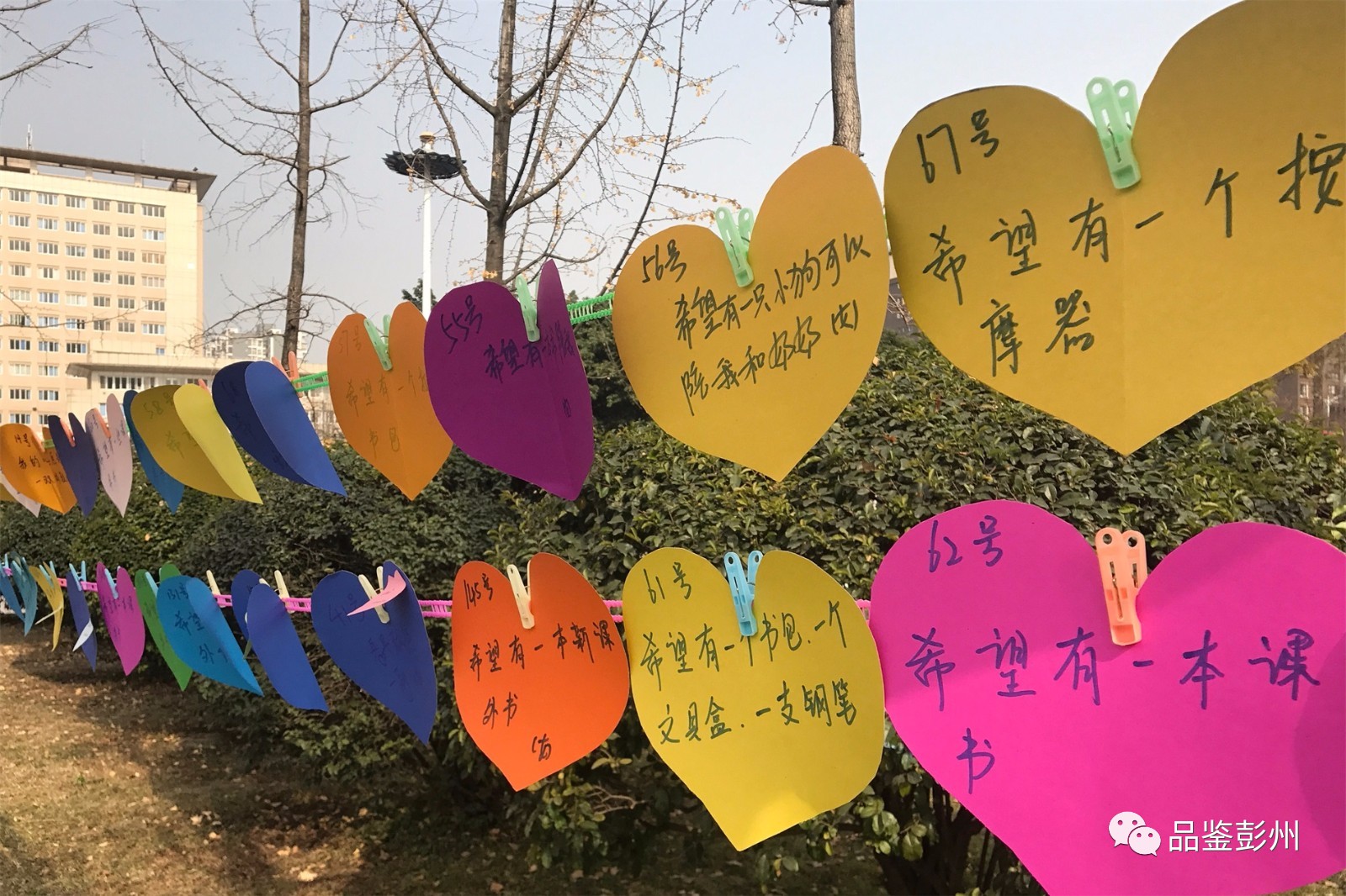 成都實(shí)驗(yàn)外國(guó)語(yǔ)學(xué)校網(wǎng)站_成都實(shí)驗(yàn)外國(guó)語(yǔ)官網(wǎng)查詢_成都實(shí)驗(yàn)外國(guó)語(yǔ)學(xué)校視頻