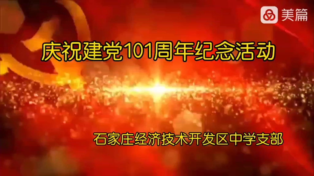 河北附中師大直升班怎么進_河北師大附中直升班_河北師大附小直升班