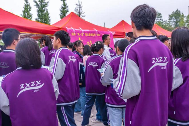 運城海泉中學_運城中學海泉中學_運城中學海泉校區地址
