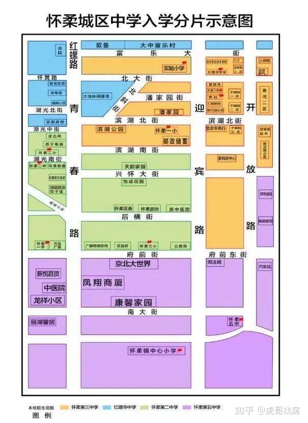 貴陽市九中_貴陽市中心在哪_貴陽市中醫(yī)二附院