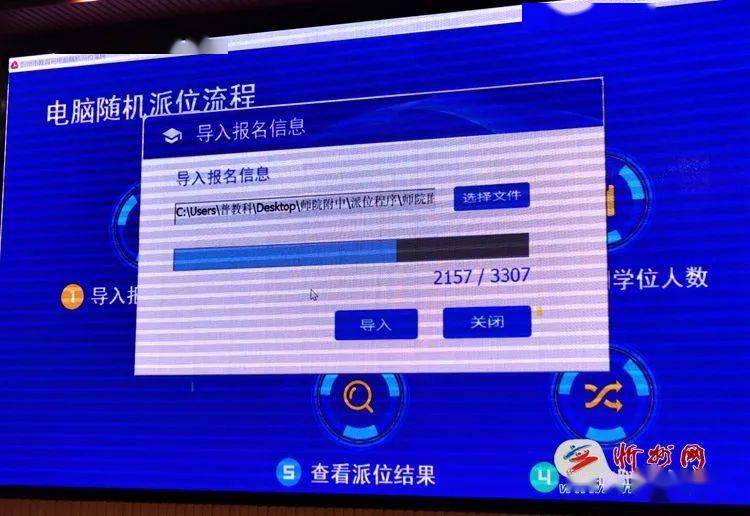 貴陽市九中_貴陽市中醫(yī)二附院_貴陽市中心在哪